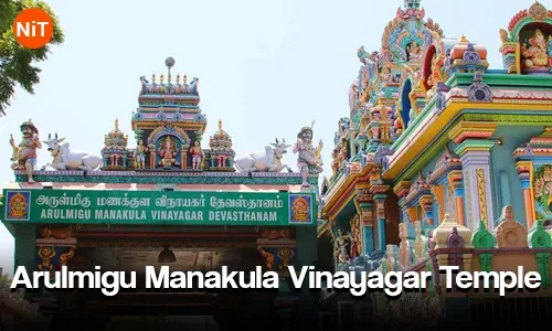 Manakula Vinayagar Temple