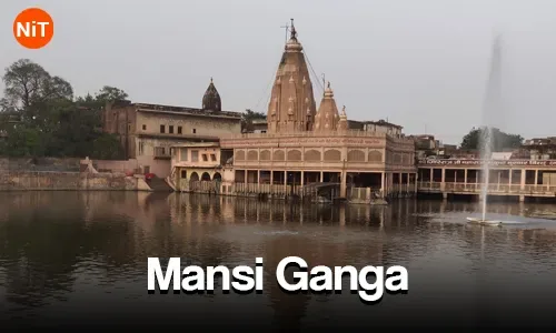 Mansi Ganga sacred lake and temple in Govardhan