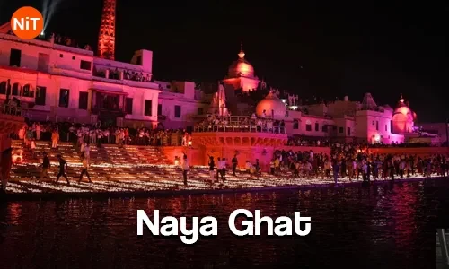 Naya Ghat, Ayodhya