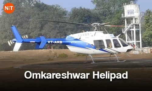 Omkareshwar Helipad