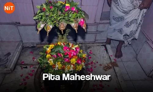 Pita Maheshwar Temple, Gaya