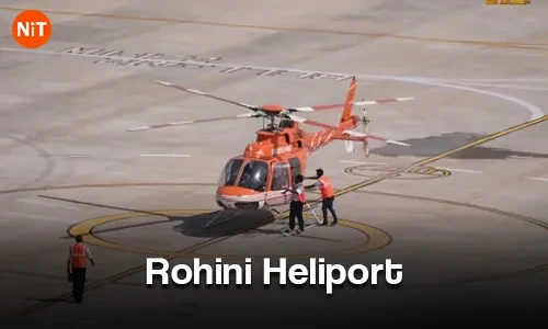 Rohini Heliport