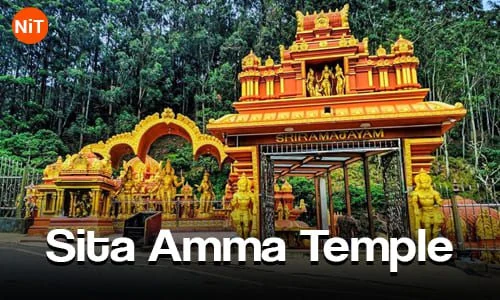 Seetha Amman Temple