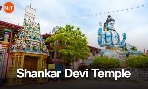 Shankari Devi Temple