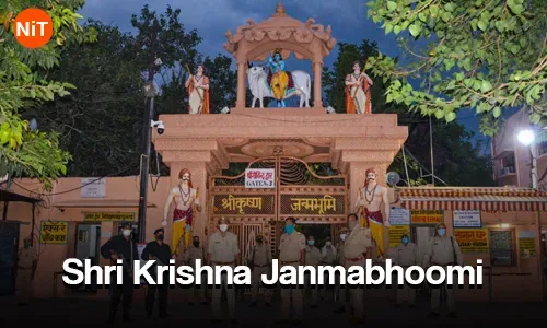 Shri Krishna Janmabhoomi temple entrance in Mathura
