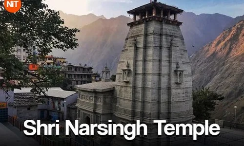 Shri Narsingh Temple sightseeing view