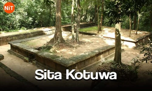 Sita Kotuwa