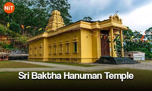 Sri Bhakta Hanuman Temple