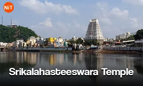 Srikalahasteeswara Temple