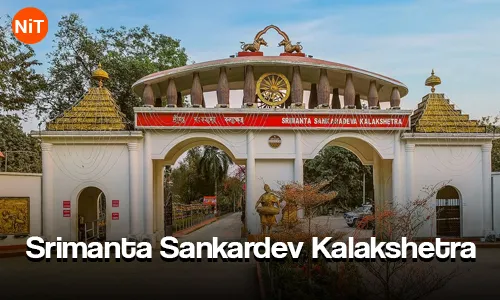 Srimanta Sankardev Kalakshetra