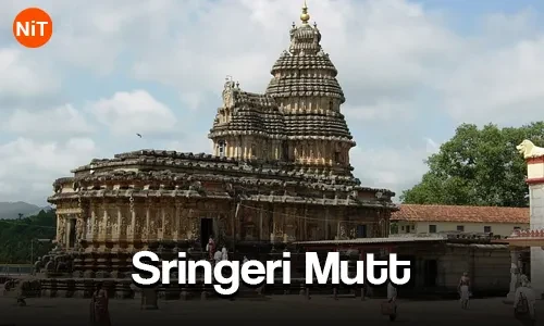 Sringeri Mutt sightseeing view