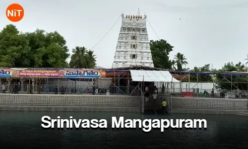 Srinivasa Mangapuram Temple