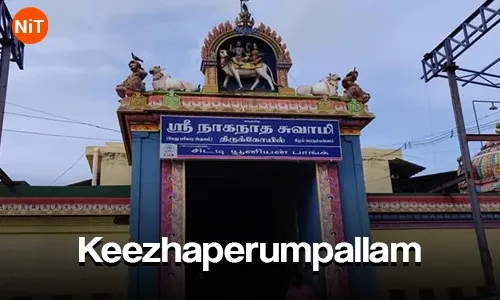 Thiruvenkadu Budhan Temple
