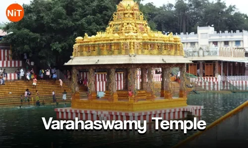 Varahaswamy Temple, Tirupati