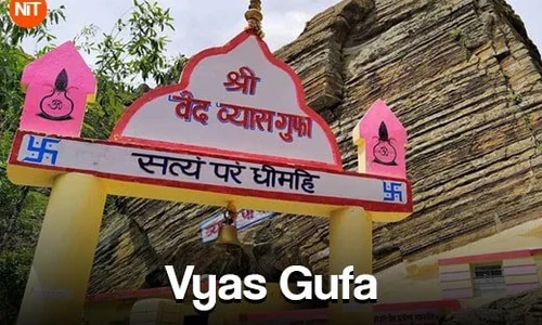 Vyas Gufa, Mana