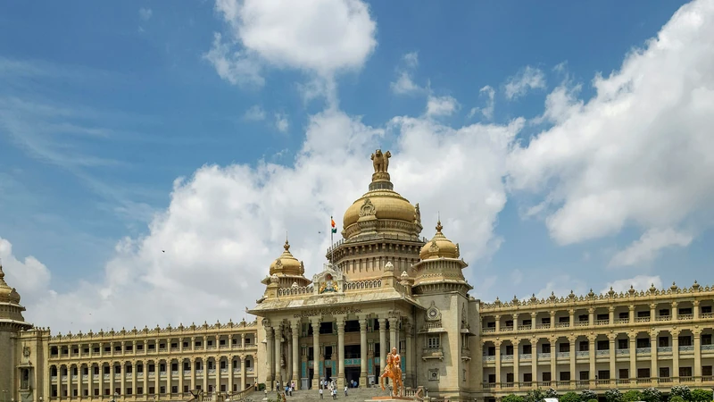 Bangalore Tour Packages