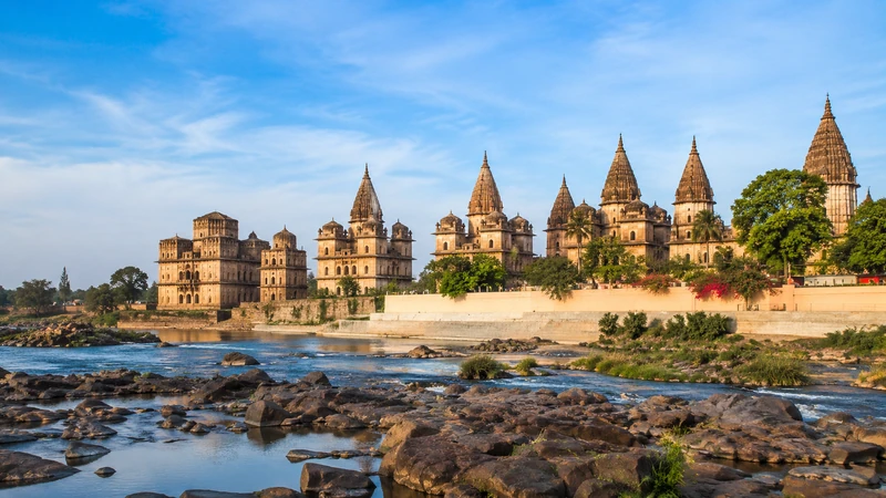 Central India Tour Packages
