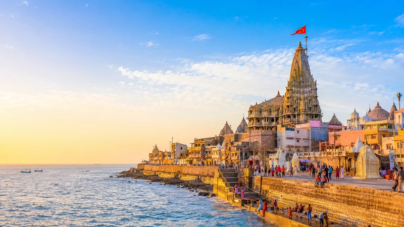 Dwarka Tour Packages