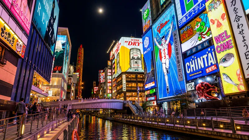 Osaka Tour Packages