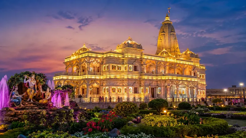 Prem Mandir, Vrindavan