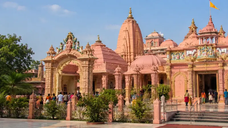 Shree Krishna Janambhoomi