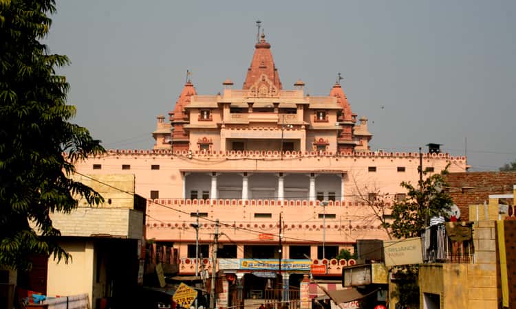 Krishna Janmasthan Temple Complex, Mathura