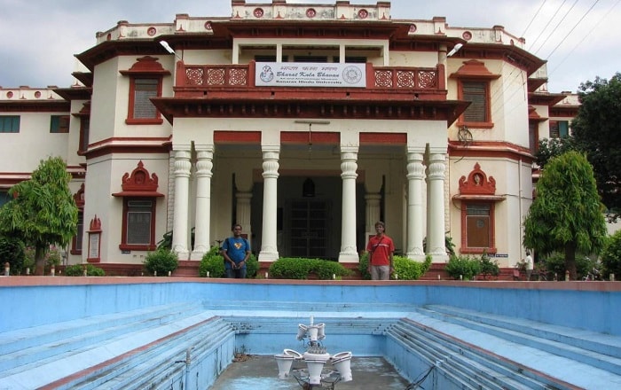 Bharat Kala Bhavan Museum