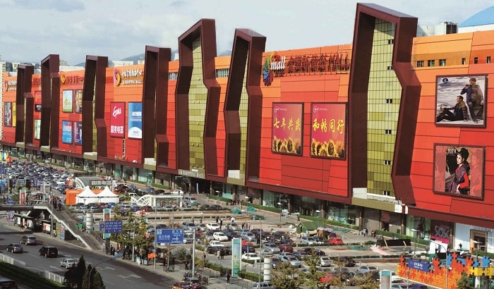 Golden Resource Mall in Beijing