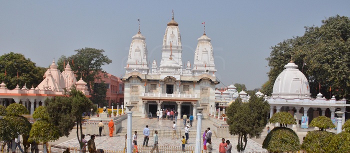 Gorakhnath Temple