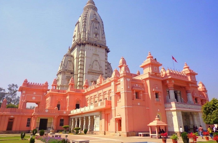 Kashi Vishwanath Temple