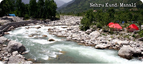 Nehru Kund