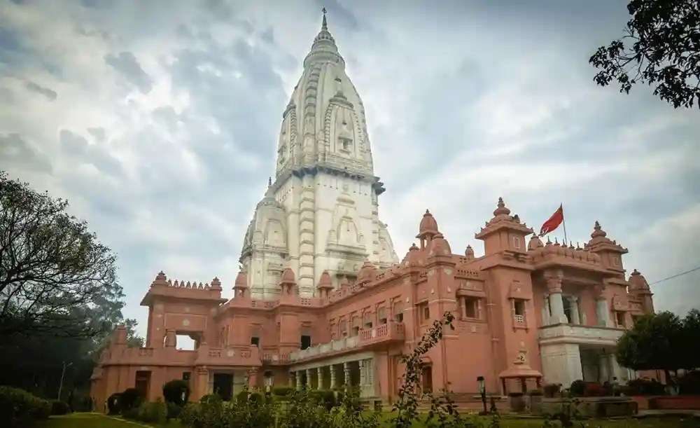 New Vishwanath Temple