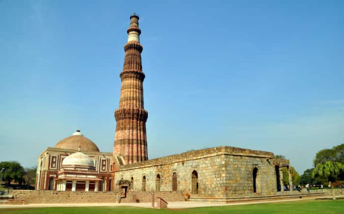 Qutub Minar