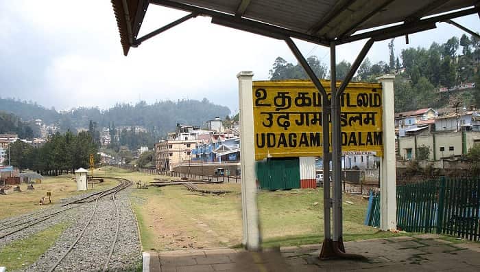 Railway Station Ooty