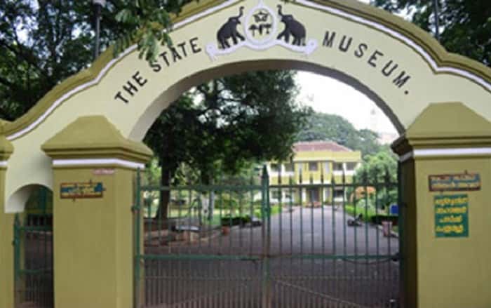 State Museum Complex, Thrissur
