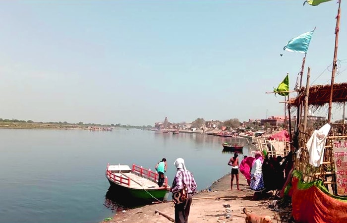 Imli Tala Ghat - Ghats of Vrindavan