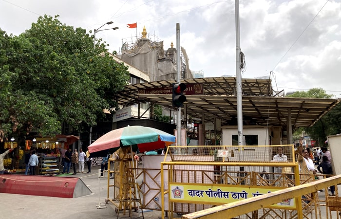 Siddhi Vinayak Temple