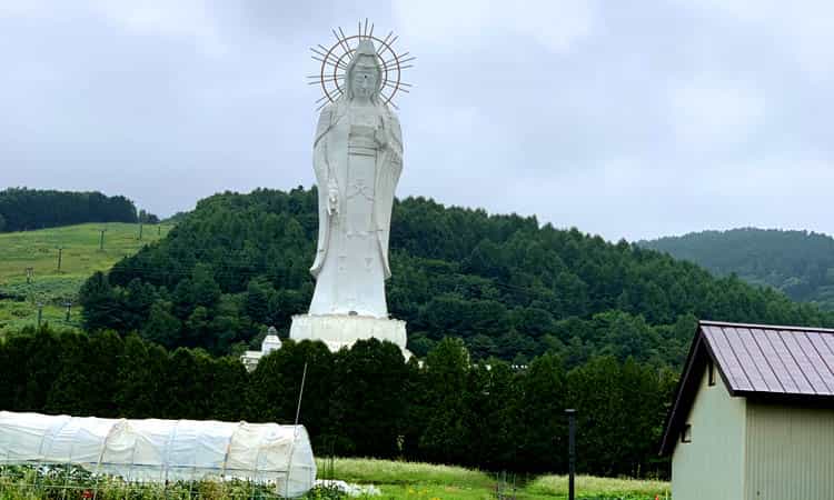 Dai Kannon Of Kita No Miyako Park