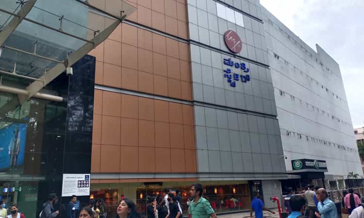 Mantri Square Bangalore