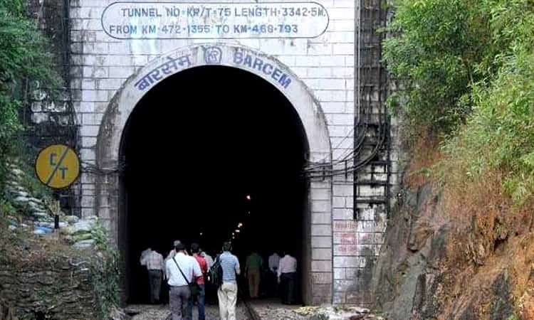 Barcem Tunnel