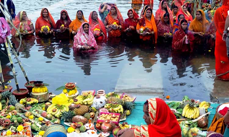 Chhath Puja