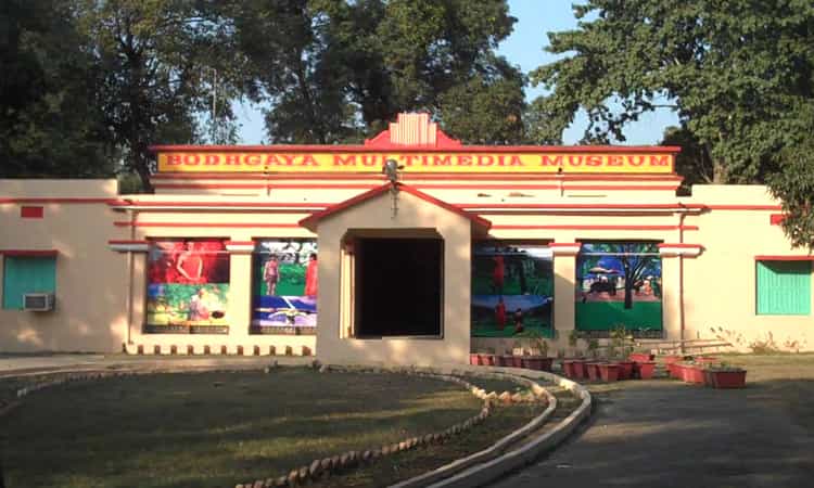Bodhgaya Multimedia Museum