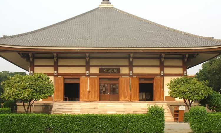 Indosan Nippon Japanese Temple