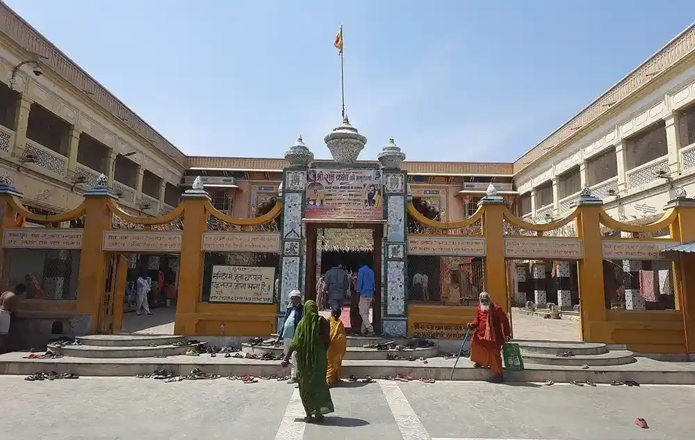 Dashrath Mahal, Ayodhya