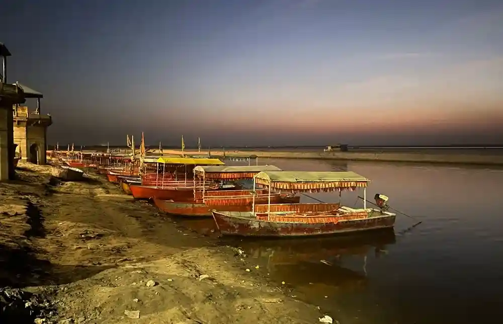Guptar Ghat