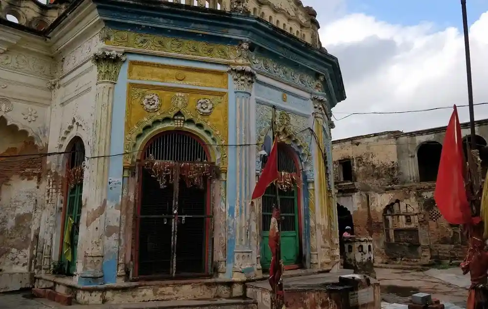 Sita Ki Rasoi