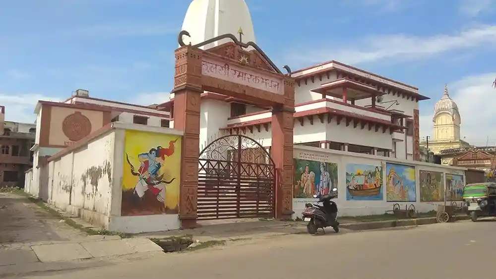 Tulsi Smarak Bhawan