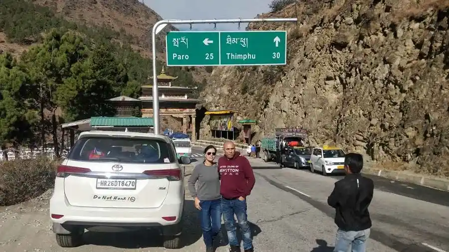 Bhutan Road Trip