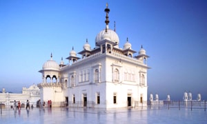 Mohali Tours