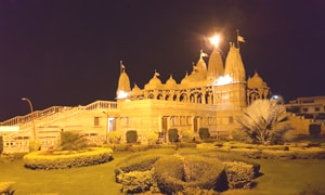 Nagpur Tours